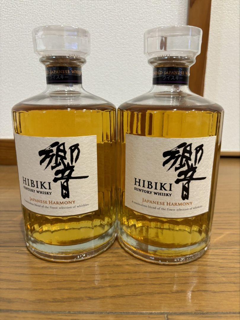 響2本セット オンラインストア限定》SUNTORY「響ジャパニーズハーモニー・ 碧