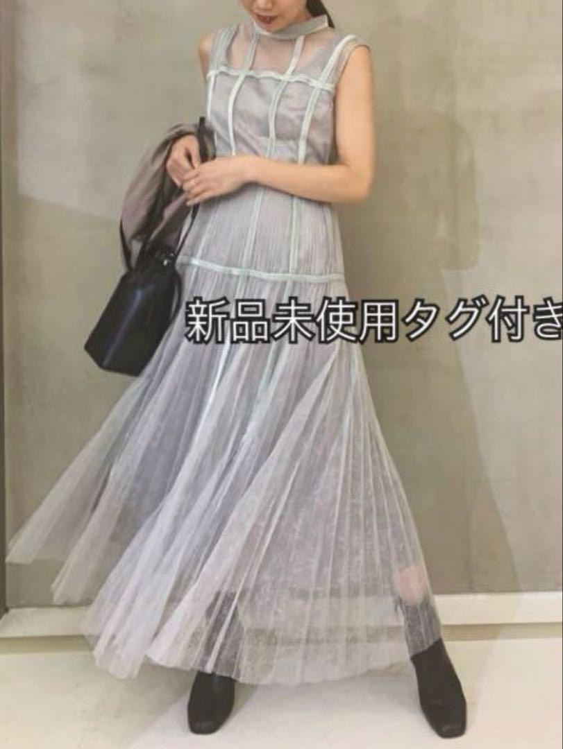 FRAYID ベルベットシームチュールドレス 結婚式ドレス（結婚式