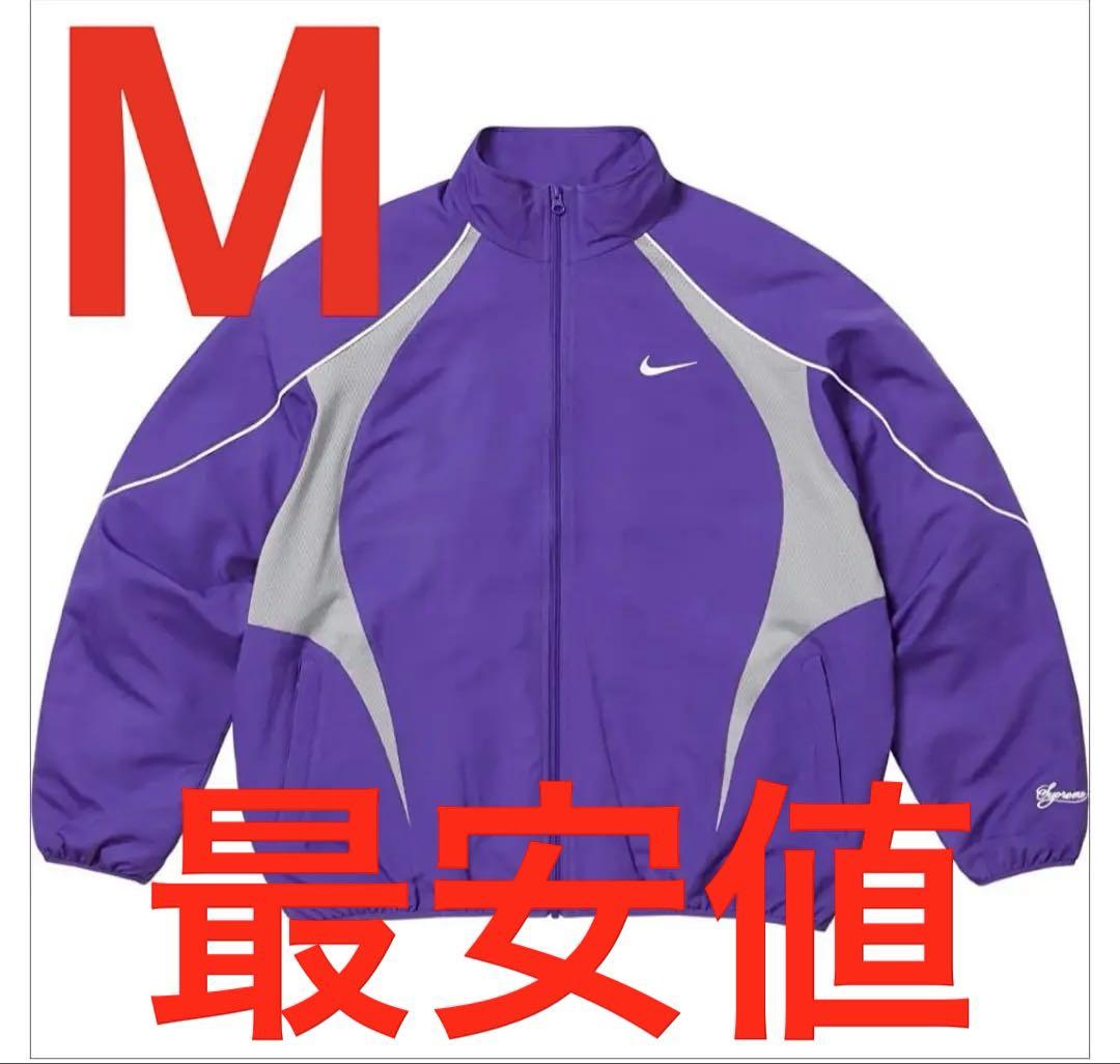 Supreme x Nike Track Jacket 