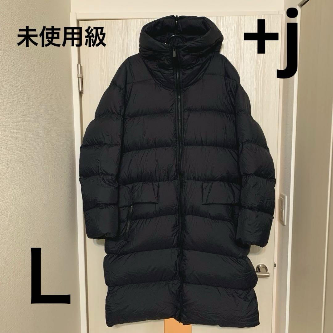 新品未使用　ユニクロ　+J ジルサンダー　ロングダウンコート　ブラック　S 2025年最新】Yahoo!オークション -ユニクロ ジルサンダー ダウン
