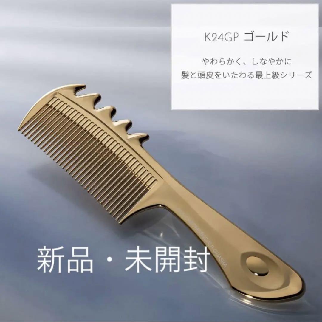 【未使用】ラブクロム　ツキゴールド Amazon | ラブクロム (R)K24GPテツキ ゴールド [公式ショップ