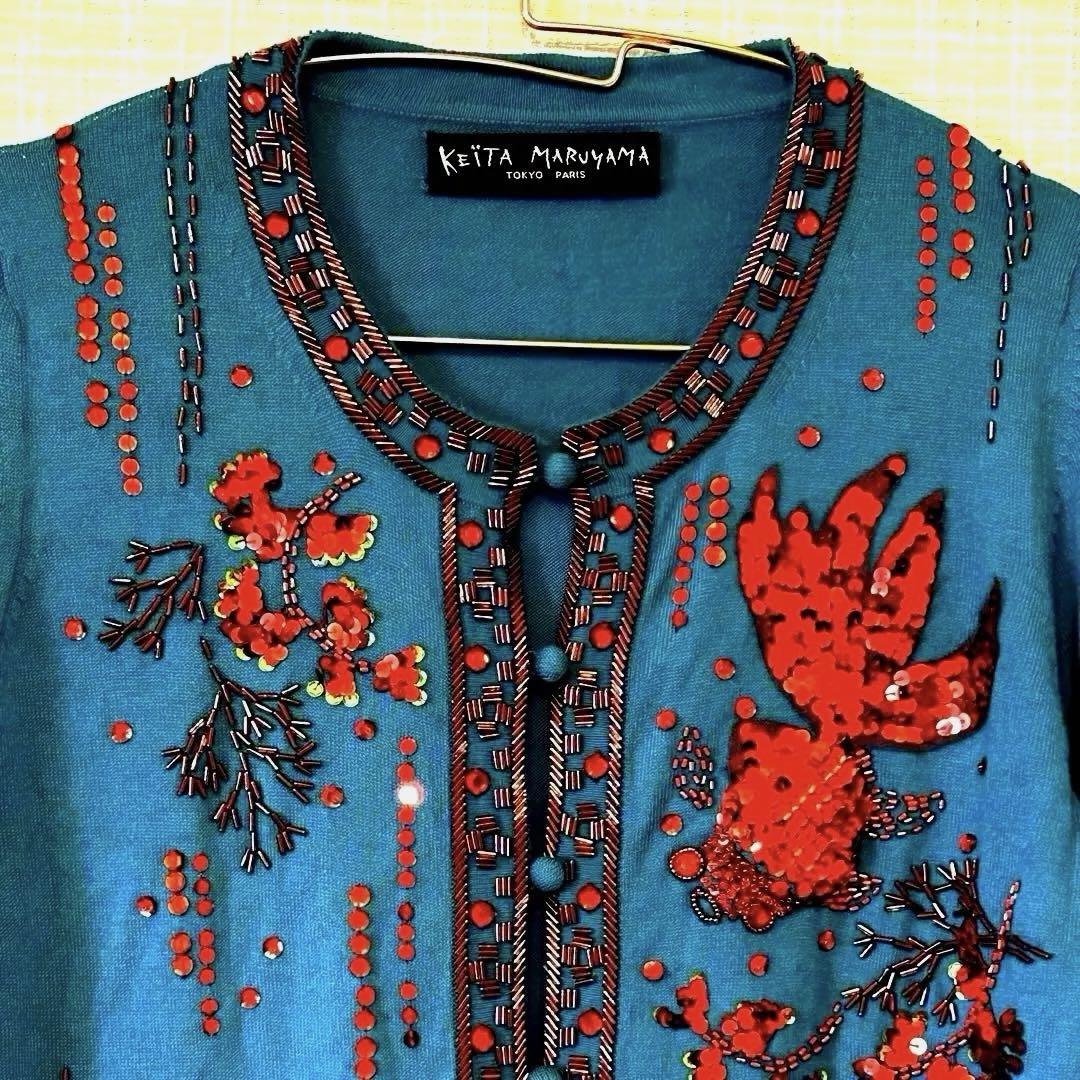 ケイタマルヤマ ビーズ金魚刺繍カーディガン LILY BROWN（リリーブラウン）の「【LILY BROWN×KEITA MARUYAMA
