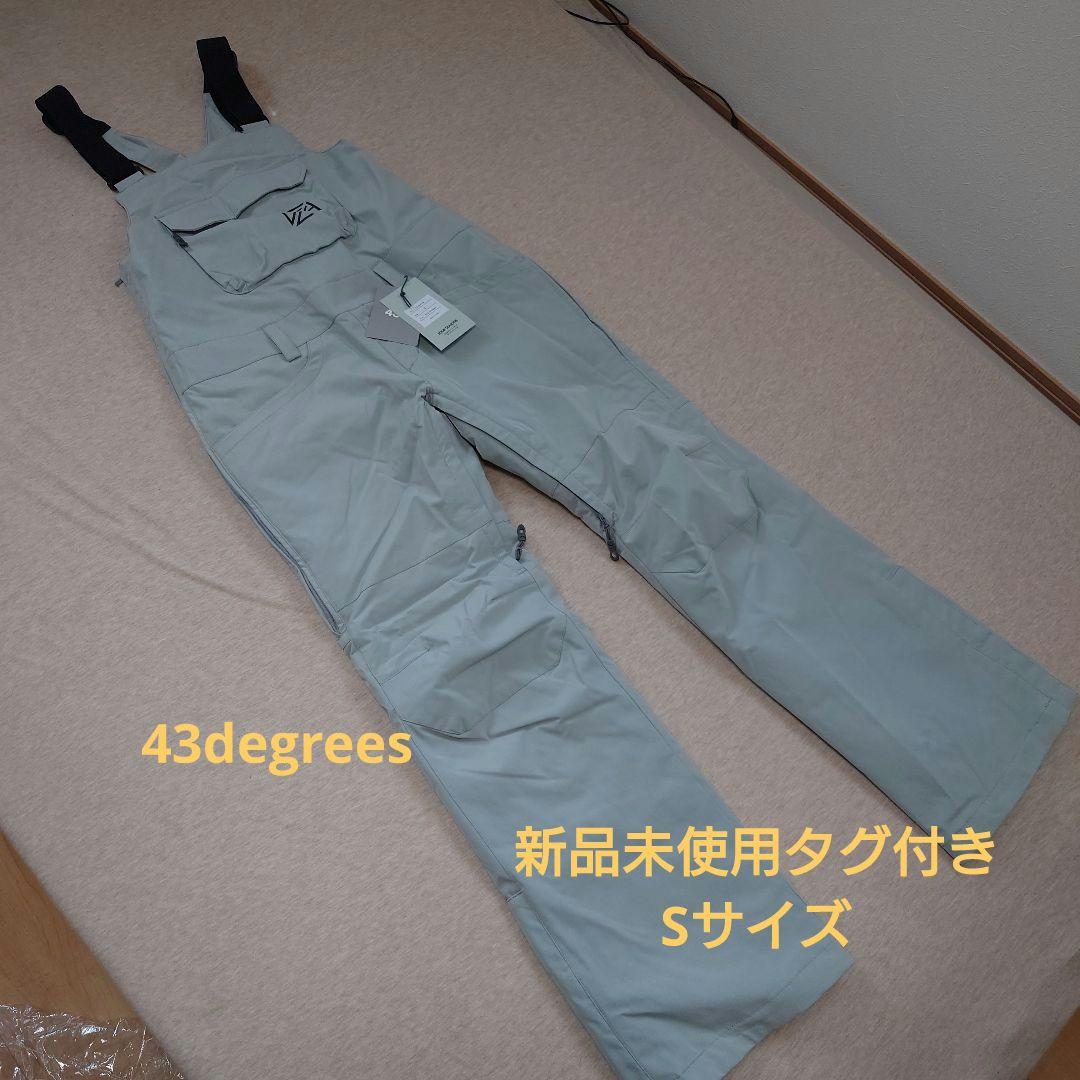 新品タグ付き   43degrees　ビブパンツ　S　くすみグレー 43DEGREES 【送料無料】スノーボードウェア メンズ ユニセックス