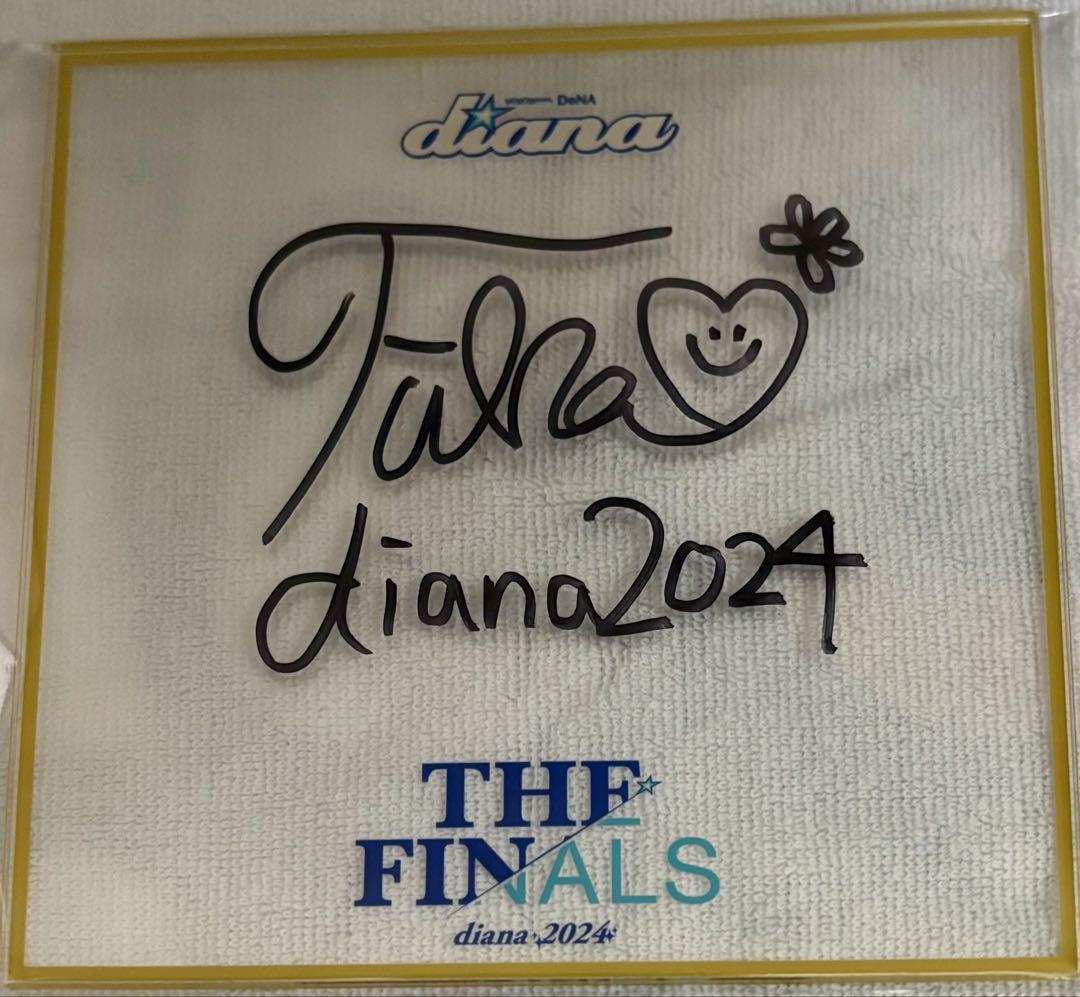 横浜DeNAベイスターズ diana Fuka アクリルスタンド（横浜DeNA