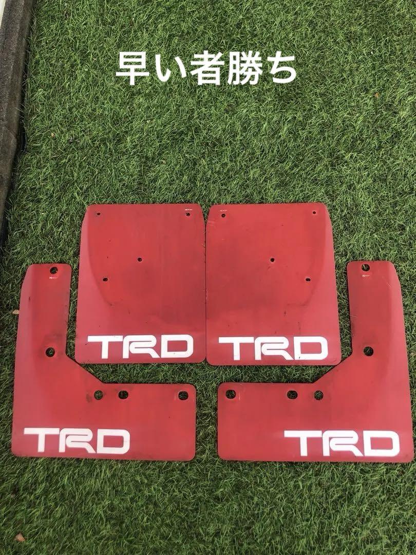 TRD 赤 マッドフラップ 4枚セット200系ハイエース TRD レッド マッドフラップ 4枚セット 200系ハイエース（HIACE