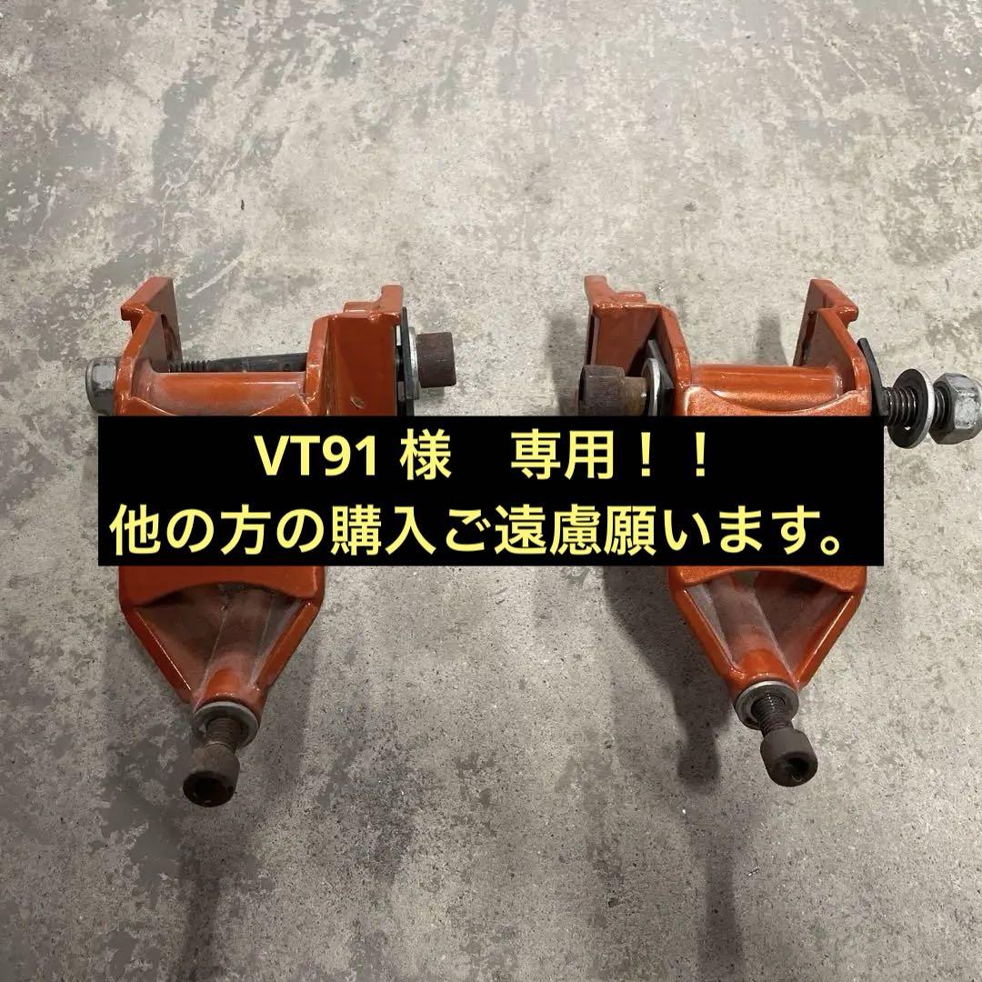 スキッドレーシング　30アルファード　ヴェルファイア　リアキャンバーアダプター スキッドレーシング30アルファード、ヴェルファイア用リア