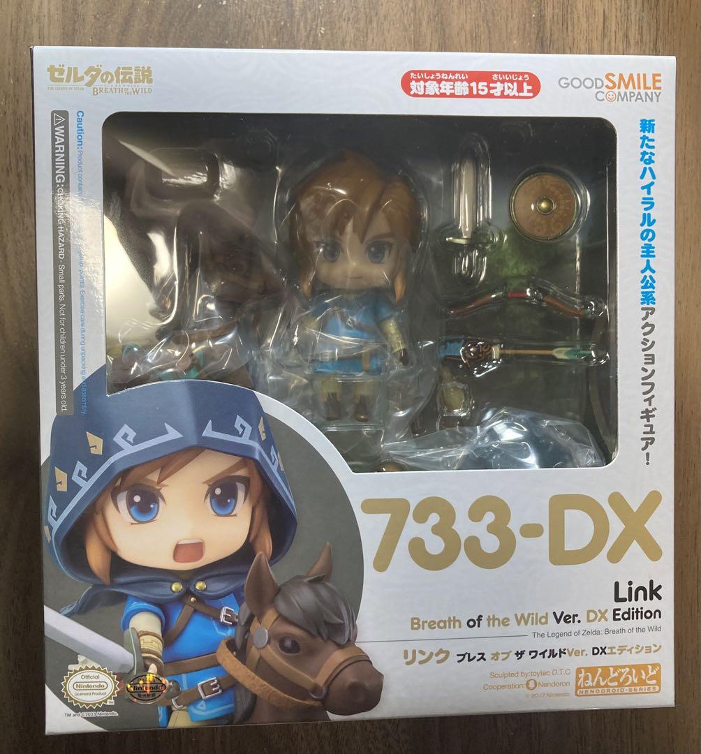 ゼルダの伝説 ねんどろいど リンク ブレス オブ ザ ワイルド DX