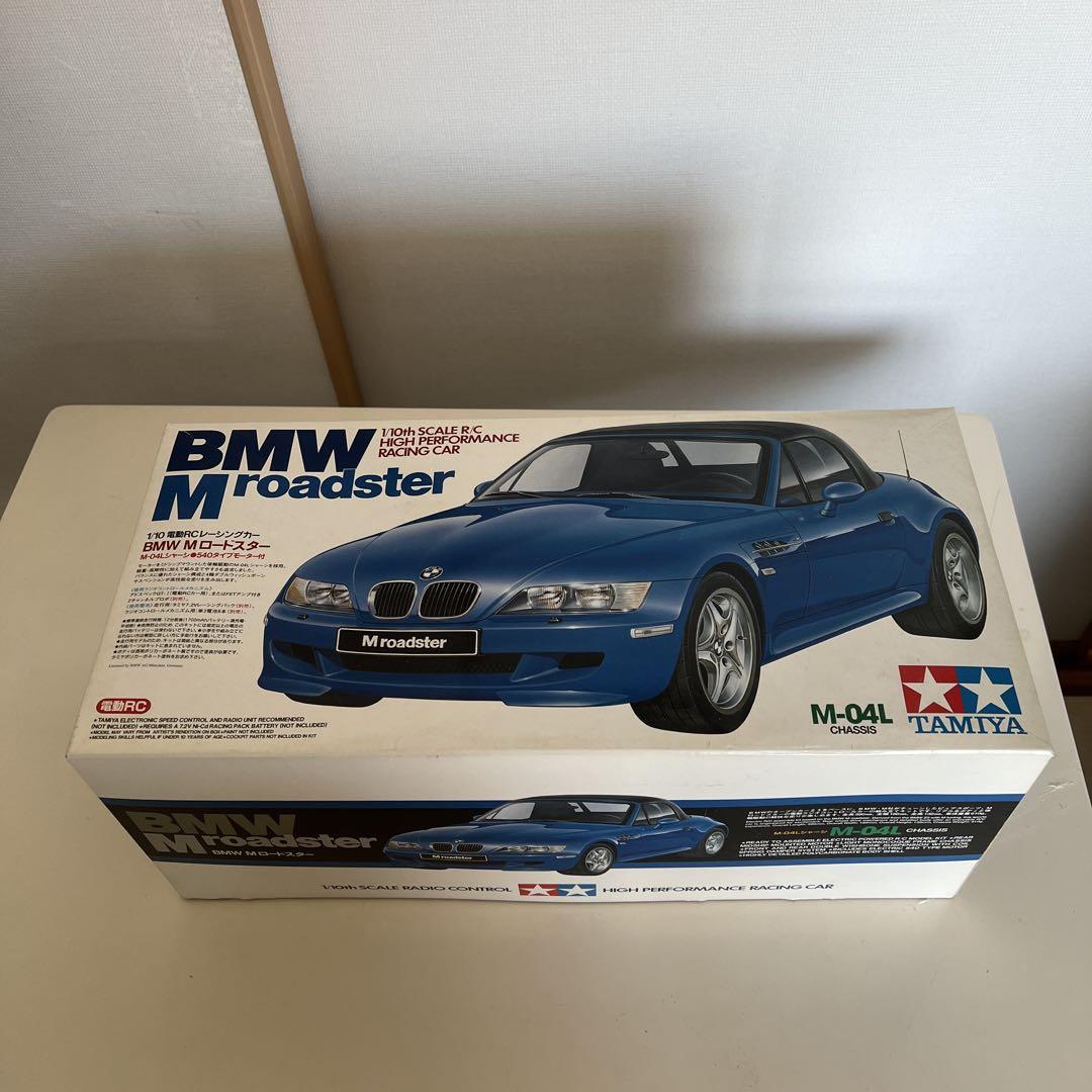 TAMIYA　BMW Mロードスター　M-04Lシャーシ TAMIYA BMW Mロードスター M-04Lシャーシ （Mシャーシで遊ぼう
