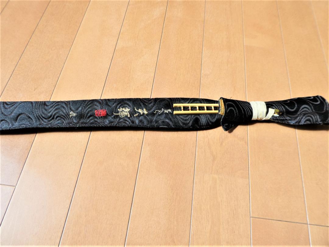 がまかつヘラ竿、天輝9尺 （Gamakatsu がまかつ 天輝 9尺