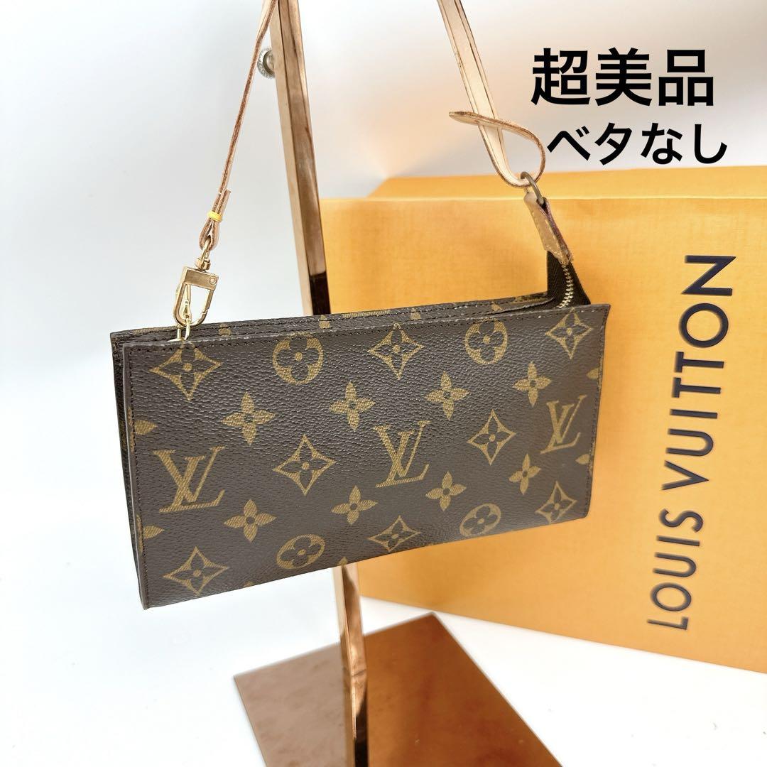 超美品 ルイヴィトン モノグラム バケットGM付属ポーチ