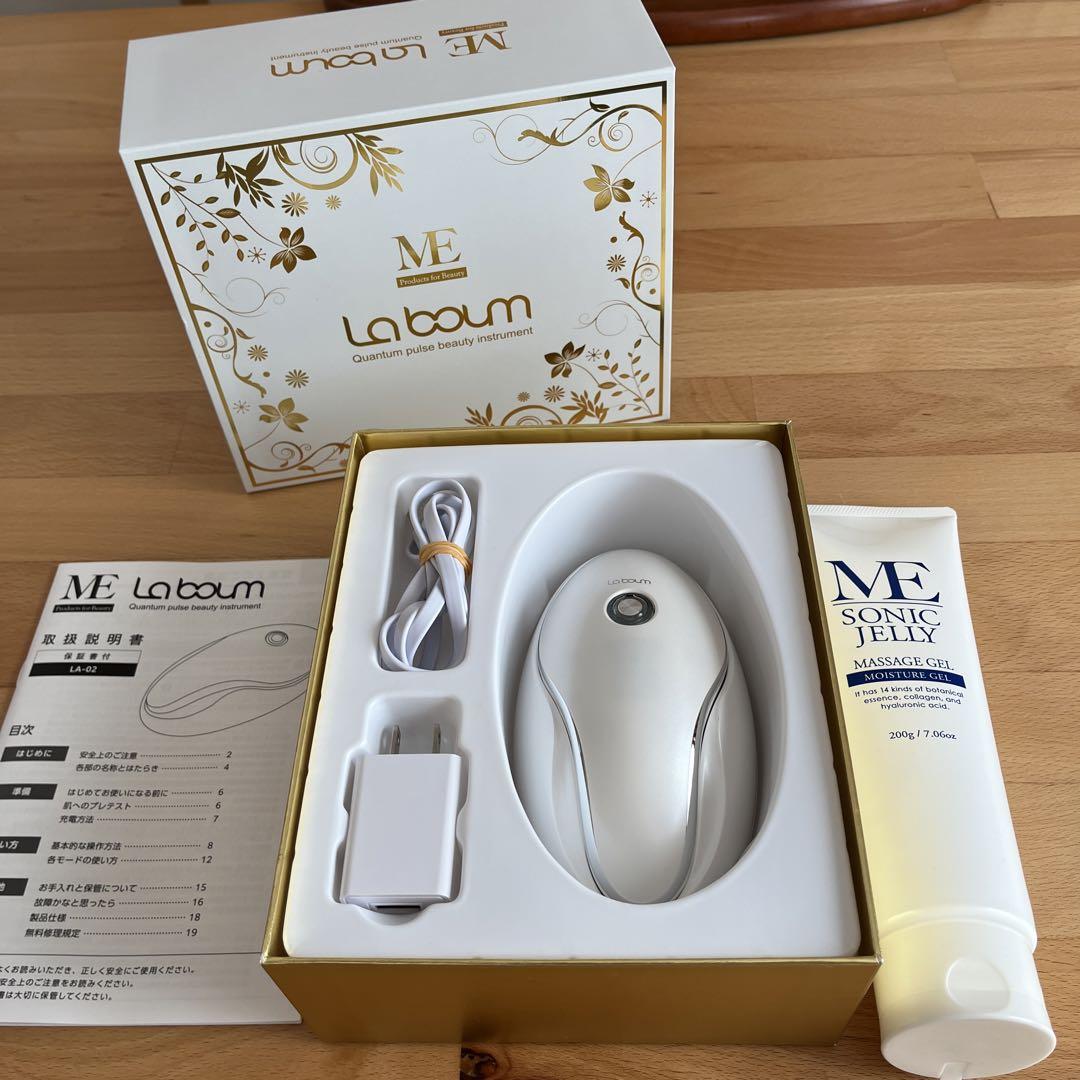 MEラボンアイ IKKOプロデュース 楽天市場】【店内全品対象☆25%OFFクーポン配布中☆先着1,200名