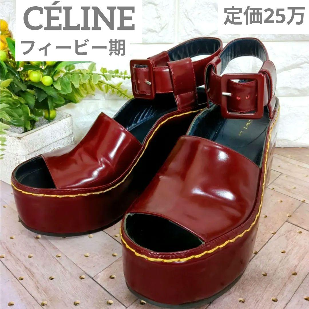 celine セリーヌ フィービー期　アンクルストラップ　アイコニックサンダル セリーヌ フィービー期 レザー サンダル 36 レディース ブラック