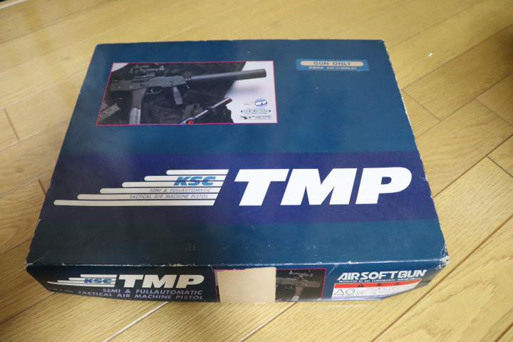 KSC TMP ガスガン マガジン3セット サイレンサー（KSC: ガス
