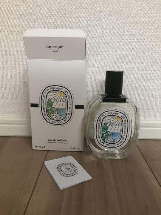 diptyque ディプティック Ilio（diptyque ディプティック