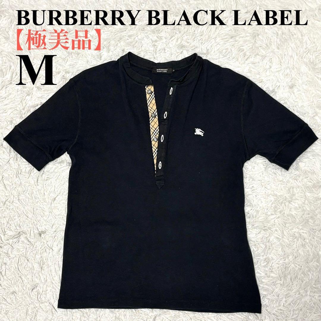 極美品✨BURBERRY BLACK LABELノバチェックポロシャツ L BURBERRY BLACK LABEL - BURBERRY BLACK LABEL ポロシャツ