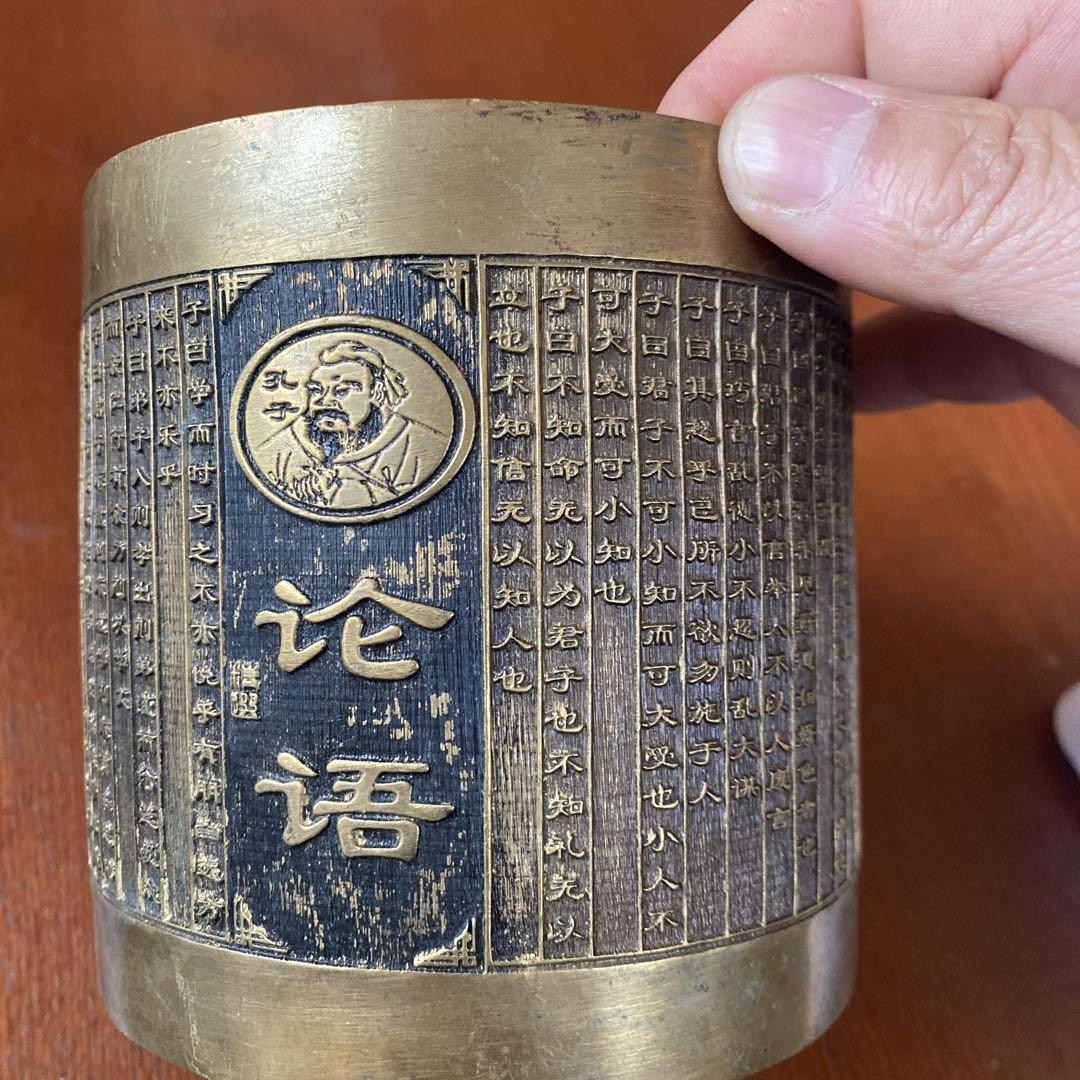 骨董品　中国　筆洗　入れ物 61JA9Mk3xzL._UF350,350_QL50_.jpg