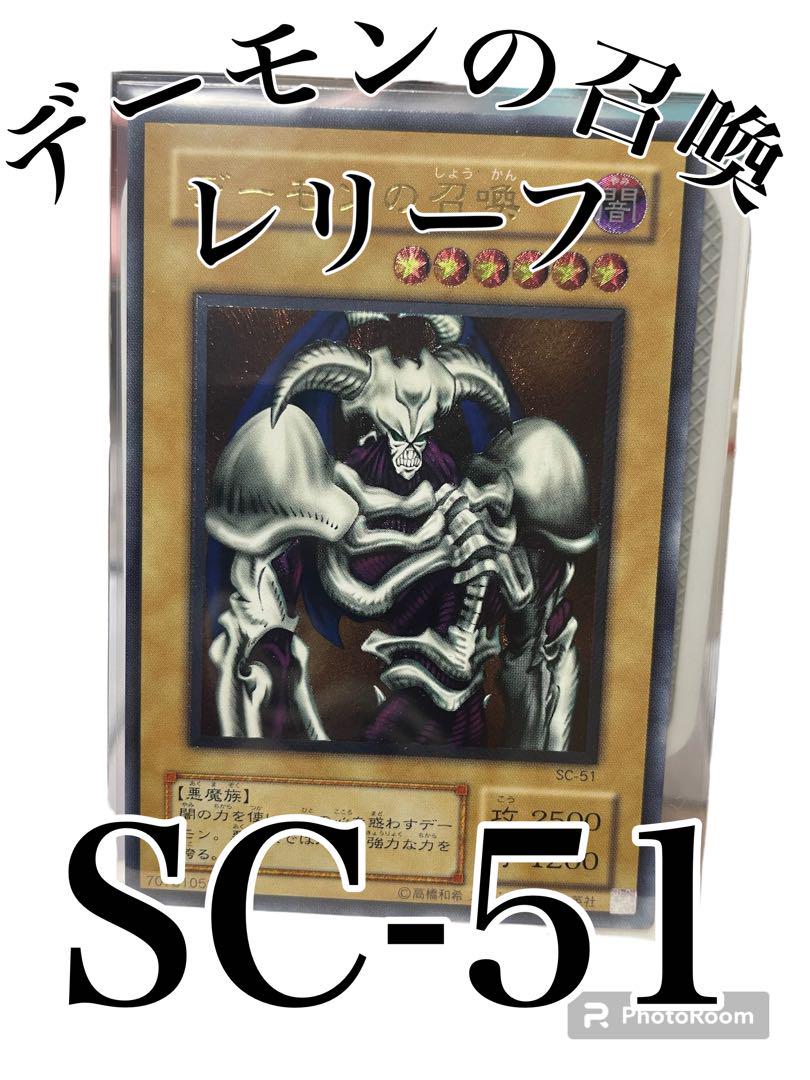 e44df2385eabf41b20e625979f4f53