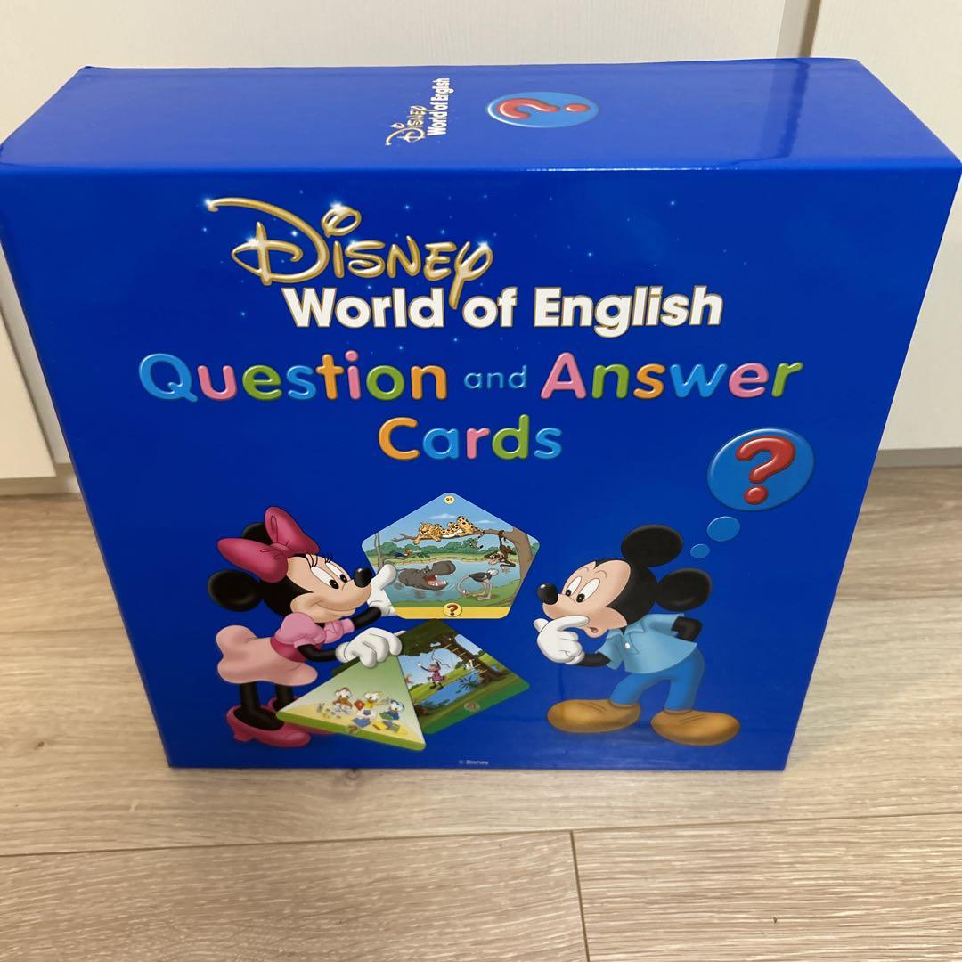 dwe Q＆A　2025年6月購入　新品未使用 000000023319_8OW8lRU.jpg