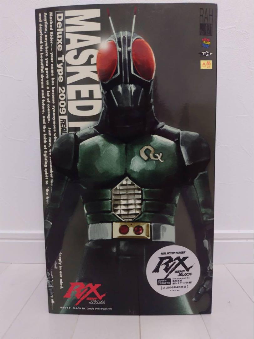☆★最終値下げ★☆ 仮面ライダーBLACK RX フィギュアセット フィギュア専門店 -ソダチトイズ / 予約 Unknown Projects 仮面