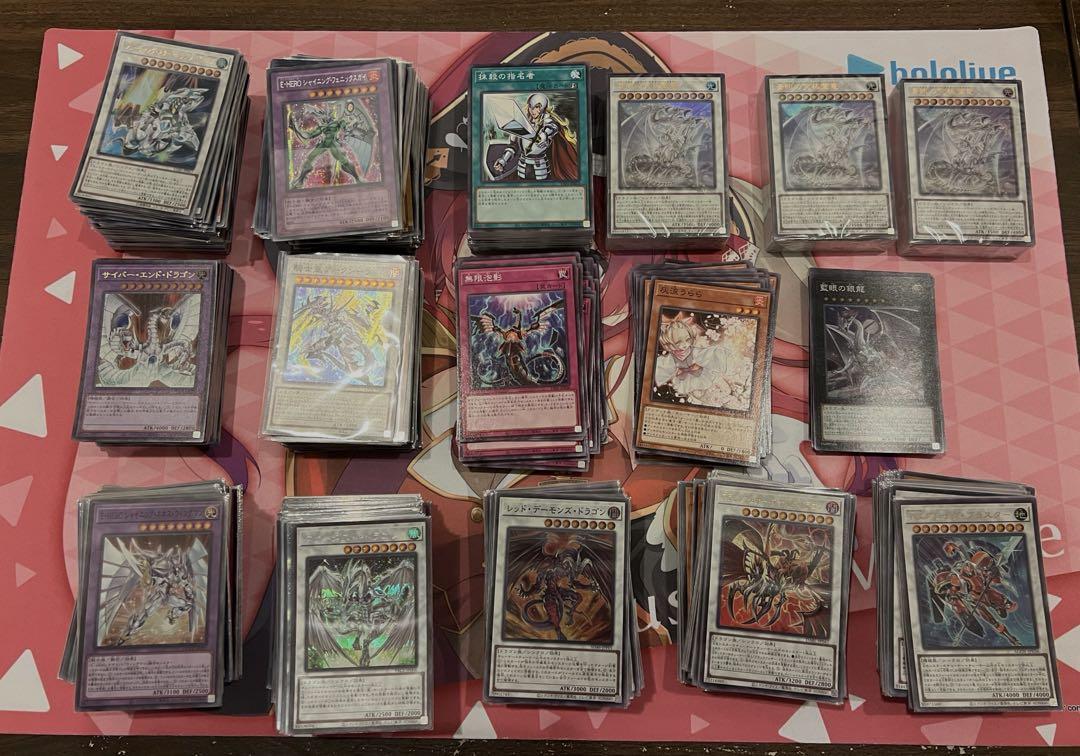 遊戯王 引退品 デッキまとめ （遊戯王 引退品 デッキ 約25個