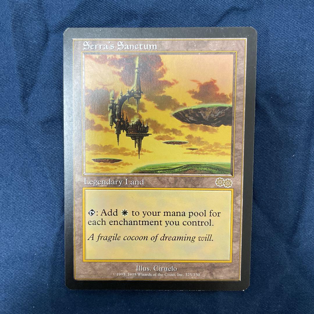 セラの聖域/Serra's Sanctum Serra's Sanctum | Urza's Saga - Japanese | Star City Games