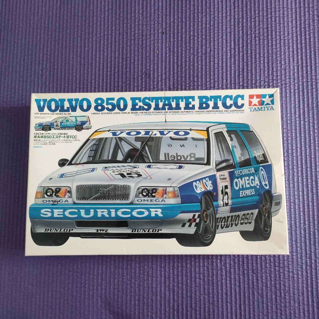 タミヤ　タムテック　ＶＯＬＶＯ８５０　エステート シャコタンワゴンの最高峰？ T-GARAGE店長がキットレビュー