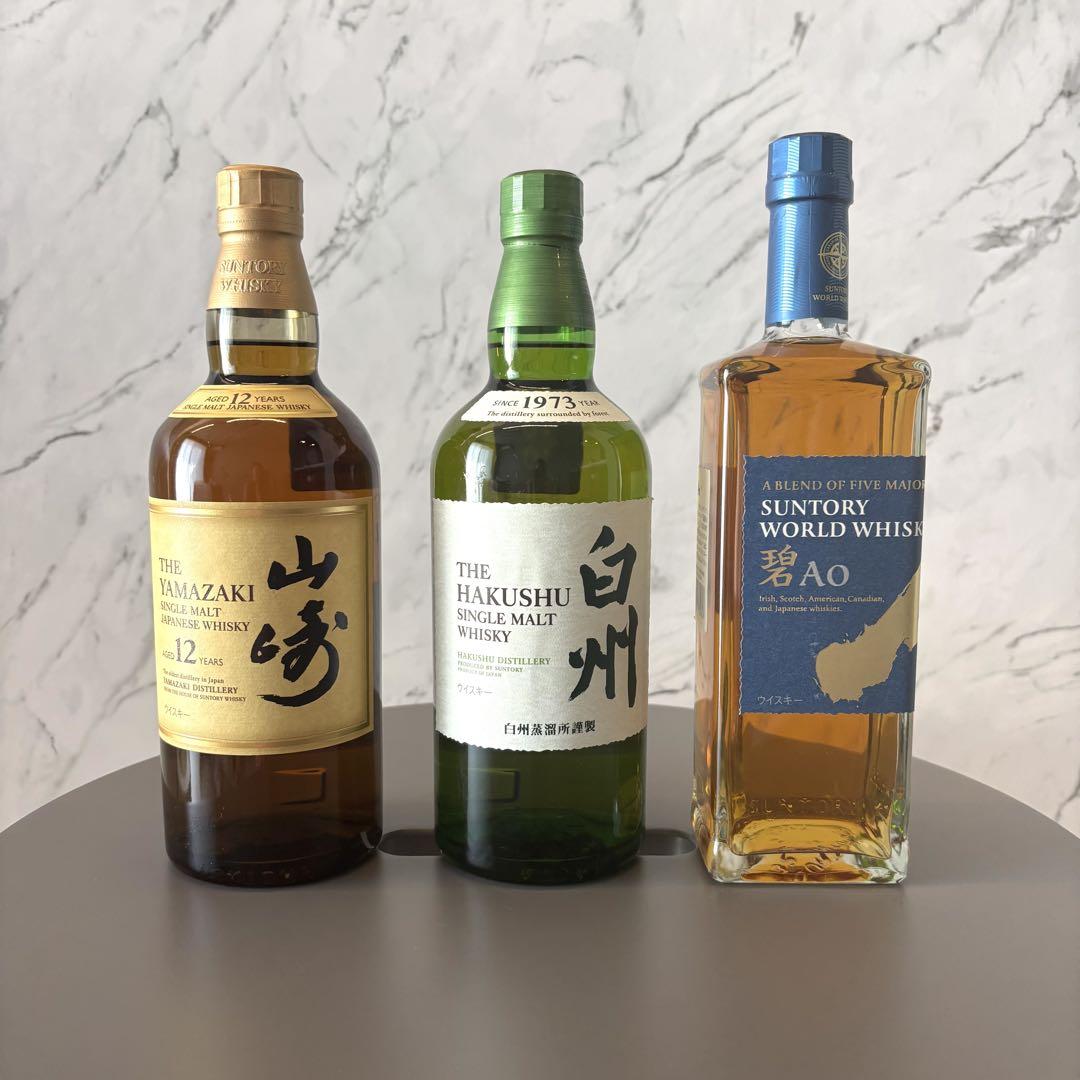 SUNTORY ✨未開封✨ 山崎 12年 白州 碧 3本セット SUNTORY ✨未開封✨ 山崎 12年 白州 碧 3本セット（山崎 12年