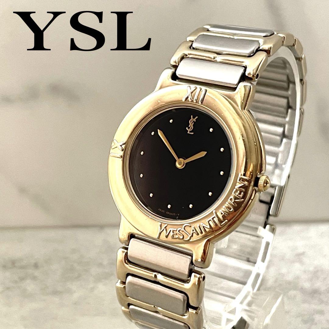 稼働品 YSL イヴサンローラン コンビカラー ロゴ メンズ