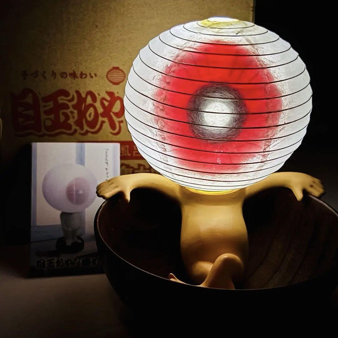 ゲゲゲの鬼太郎　目玉おやじ　提灯　コード式 レア品 ゲゲゲの鬼太郎 目玉おやじ 提灯 コード式 - メルカリ