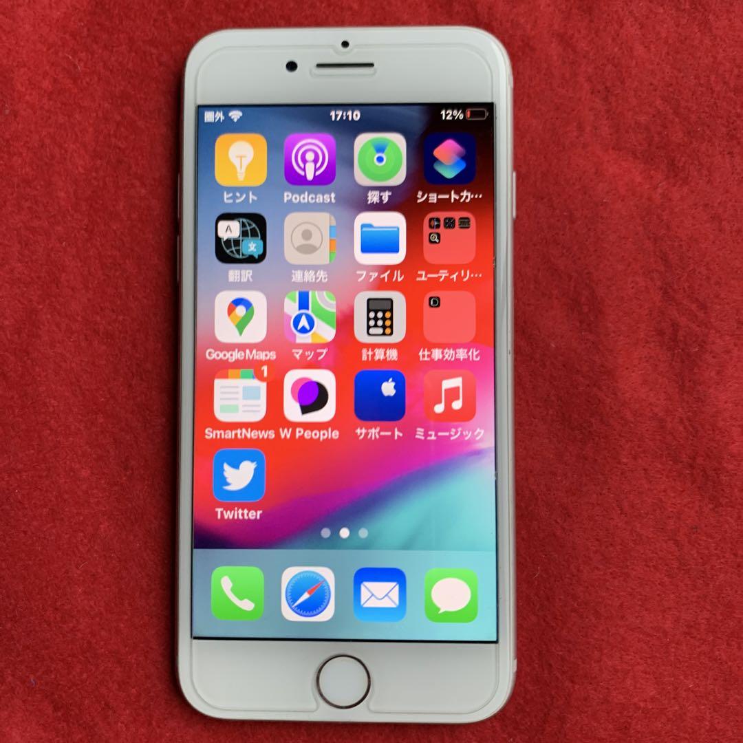 Apple iPhone 7 シルバー　本体 32gb バッテリー98% Apple iPhone 7 シルバー 本体 32GB - メルカリ