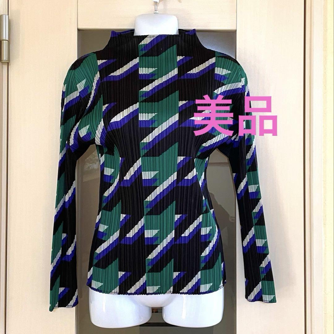 美品 プリーツプリーズ ボトルネックシャツ カットソー トップス