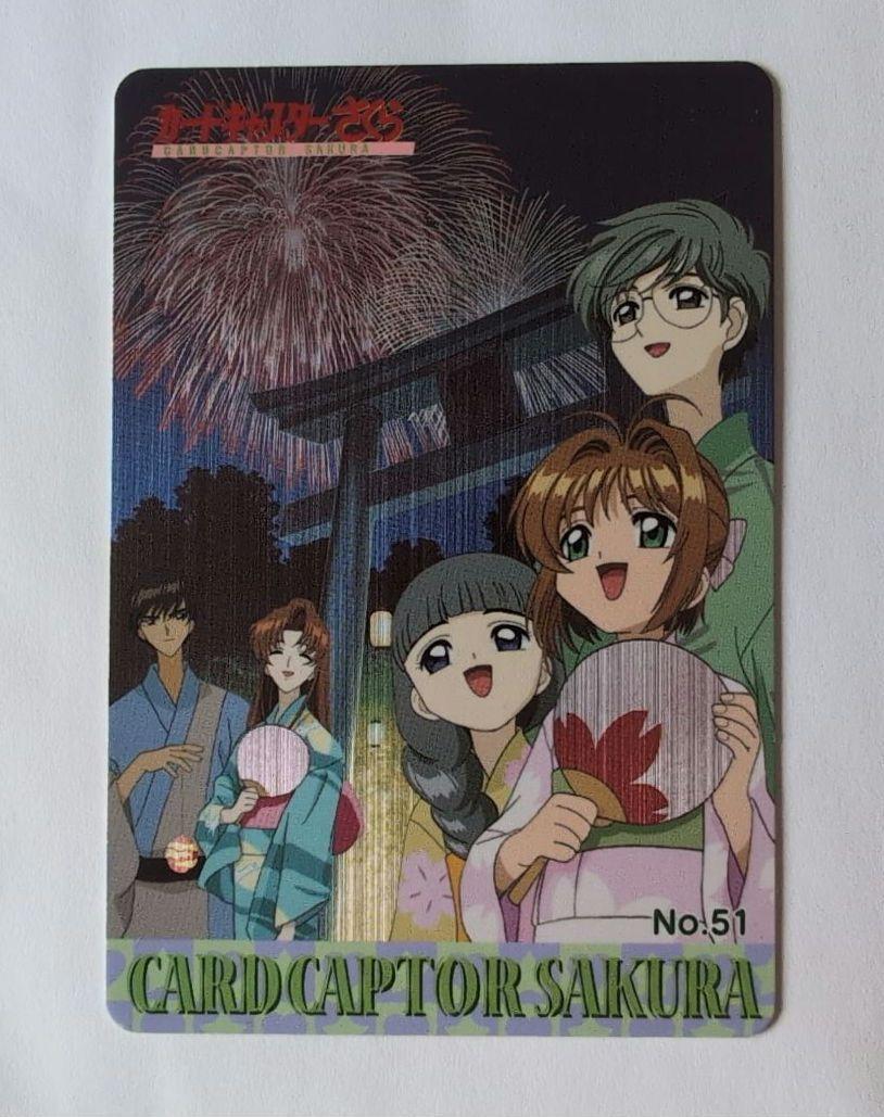 カードキャプターさくら P・P CARD Part.2 No.51夏祭り カードキャプターさくら P・P CARD Part.2 No.51夏祭り (さくら
