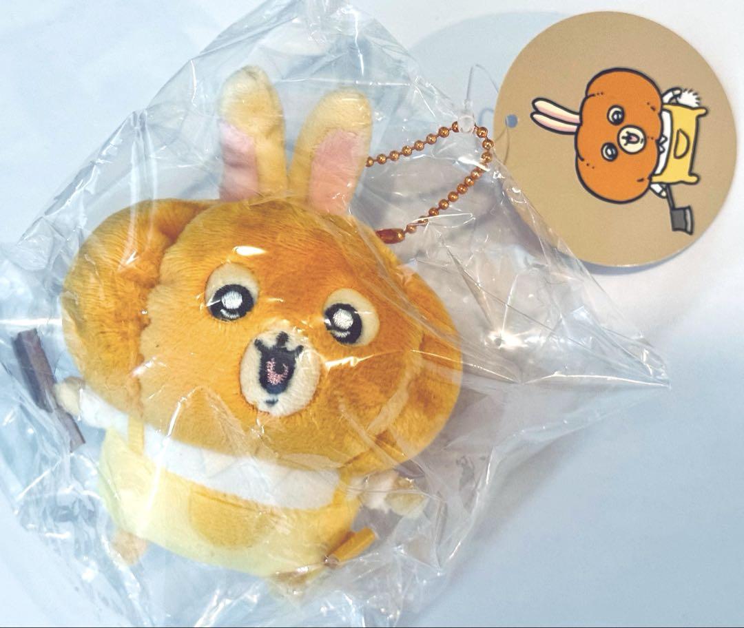 ちいかわ】仮装たのしい～！マスコット カボチャなうさぎ（ちい