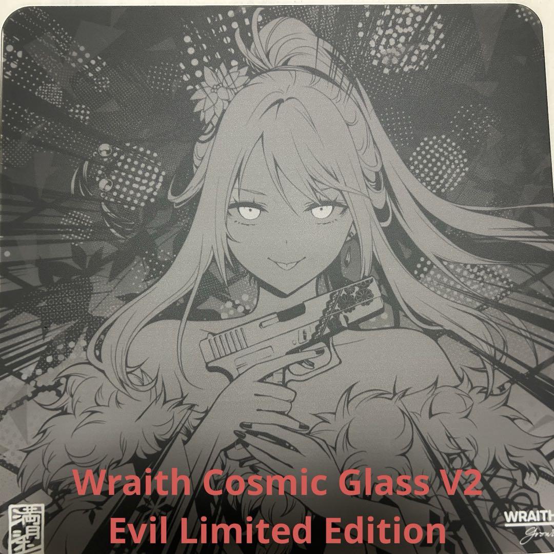 Wraith Cosmic Glass V2 【限定版】（Cosmic Glass V2 Mousepad）