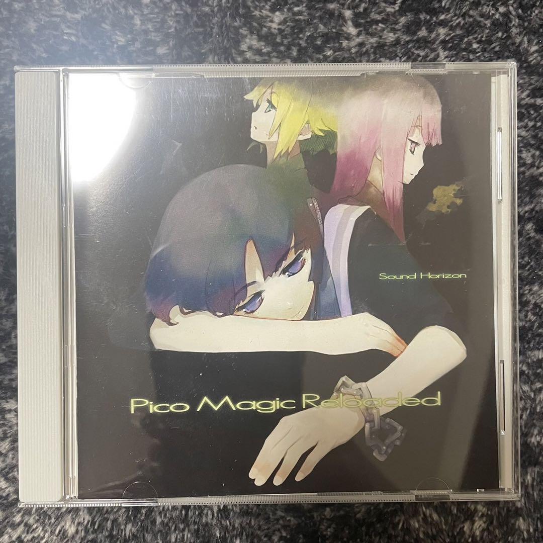 Sound Horizon Pico Magic Reloaded（訳あり Amazon.co.jp