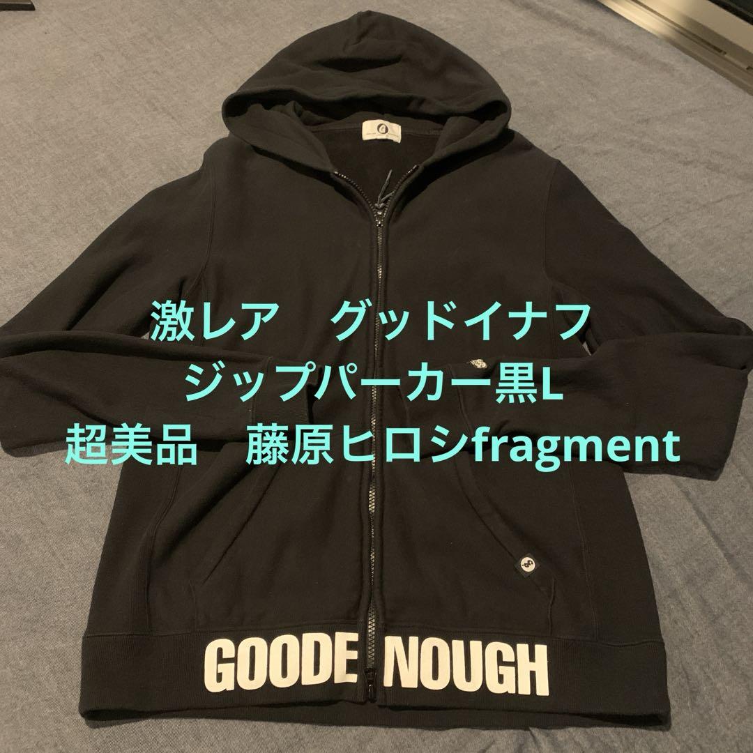超希少 GOODENOUGH プルオーバーハーフジップスウェット黒L 藤原ヒロシ 90s GOODENOUGH ハーフジップ ボーダー スウェット シャツ