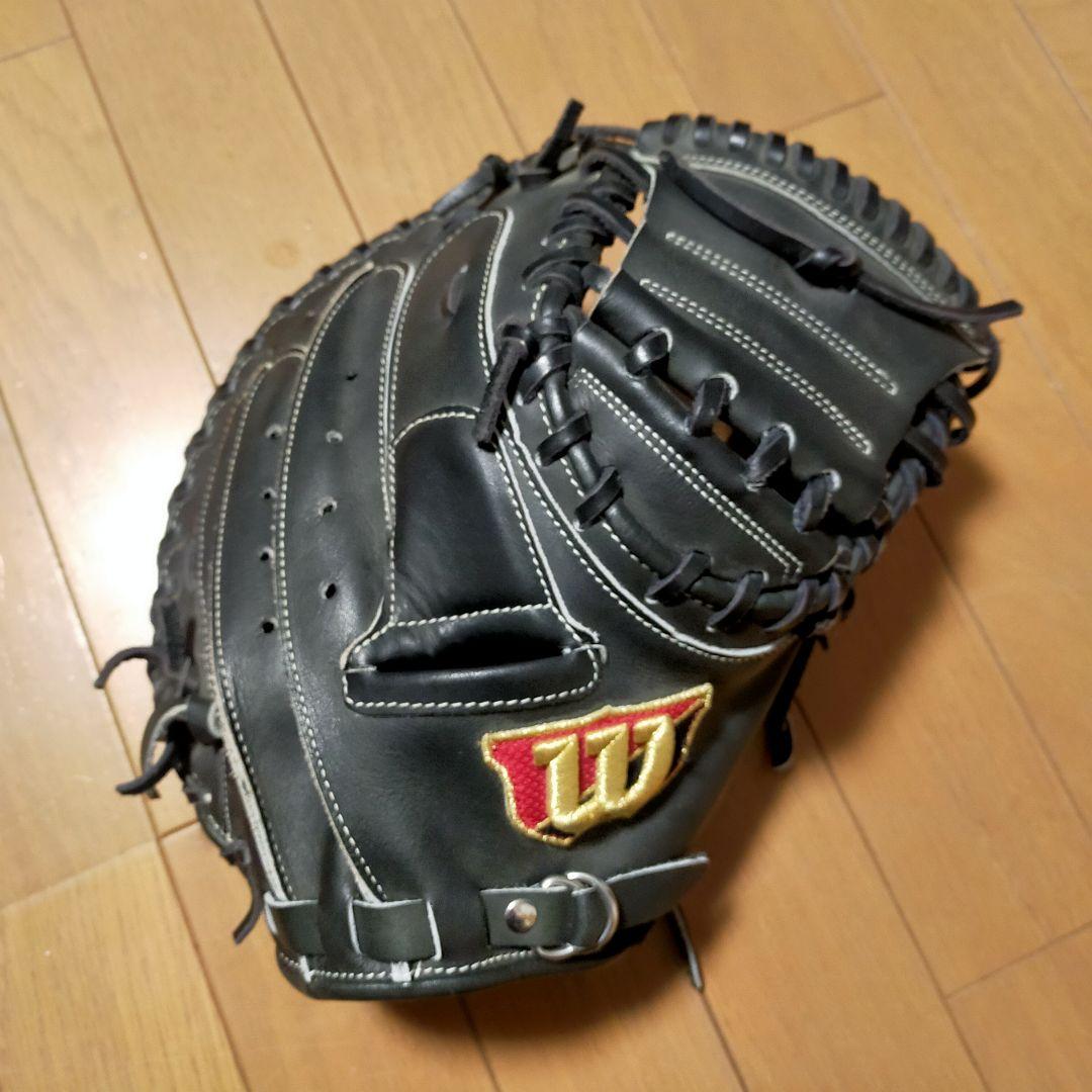 ウィルソンスタッフ 硬式野球 ソフトボール キャッチャーミット
