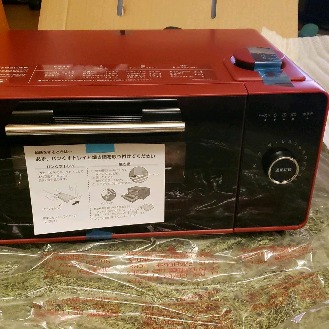 SHARP ヘルシオグリエ AX-GR1-R ヘルシオ グリエ AX-GR1 | トースター：シャープ
