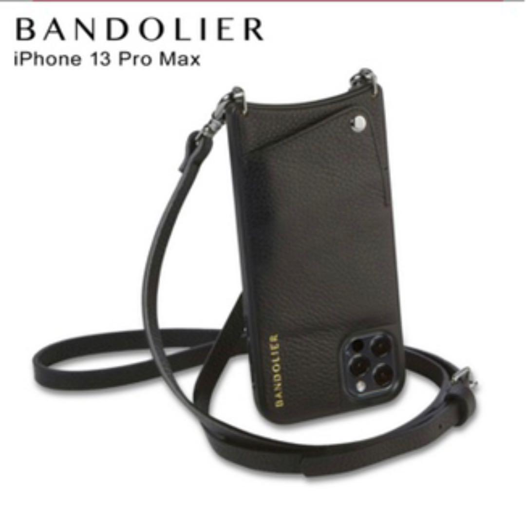 バンドリヤー　iPhoneケース13pro MAX Amazon.co.jp: BANDOLIER バンドリヤー iPhone 13 Pro ケース