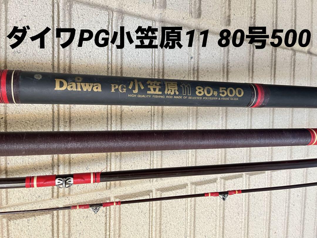 まさかの新品！ダイワ小笠原イレブン500！クエ竿！この状態マジでレア まさかの新品！ダイワ小笠原イレブン500！クエ竿！この状態マジ