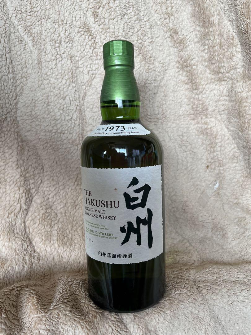 白州 シングルモルトウイスキー & 響 白州シングルモルトウィスキー 700ml （サントリー 響 白州