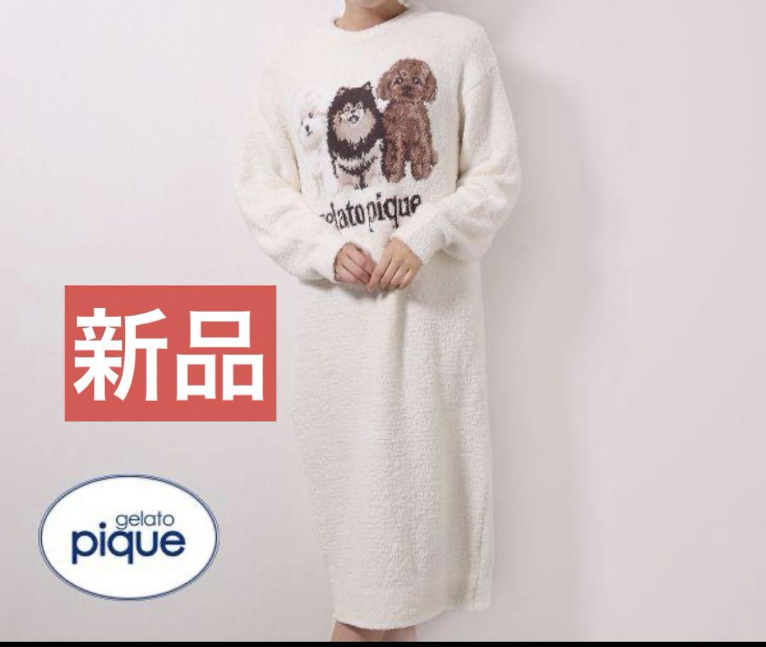 ジェラピケ gelato pique ワンピース パジャマ ルームウェア