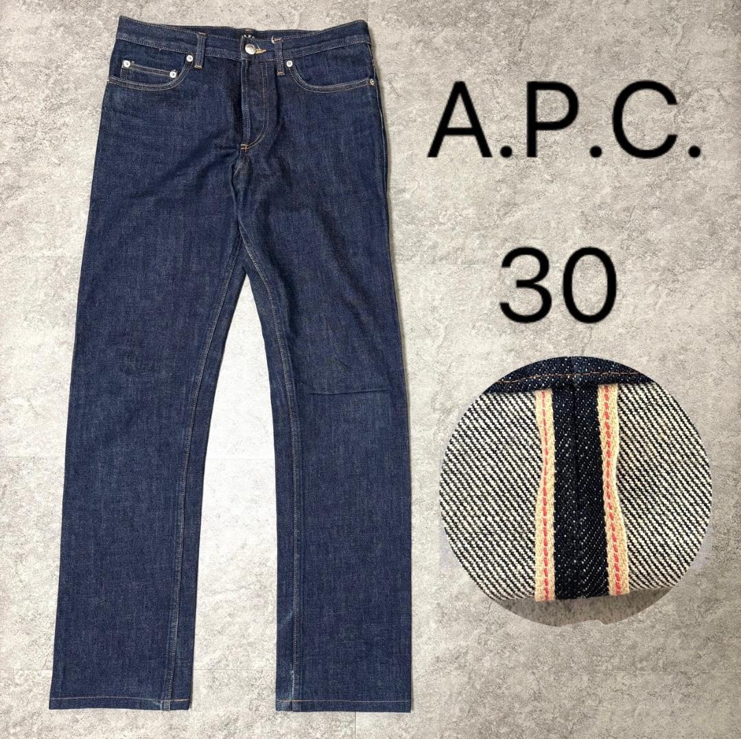 美品 A.P.C. NEW STANDARD 濃紺デニム30 セルビッチ 赤耳 A.P.C. NEW STANDARD 濃紺デニム 30 赤耳 - メルカリ