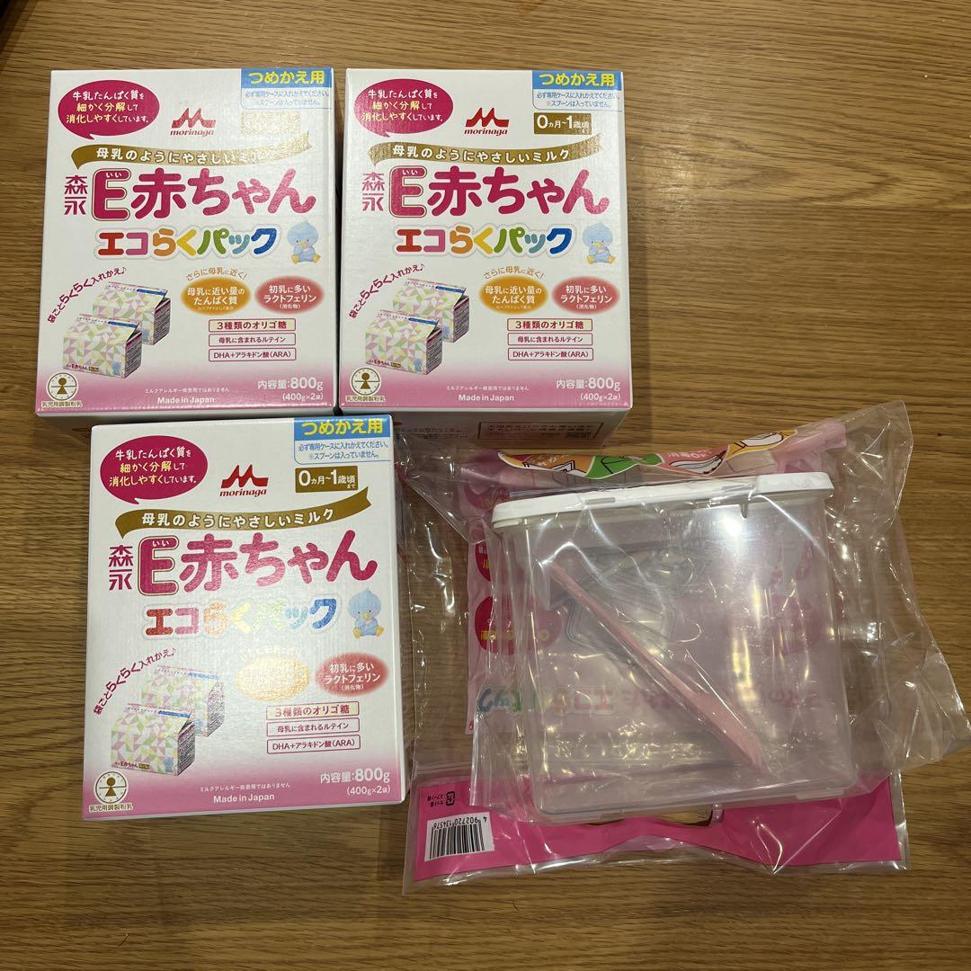 e赤ちゃん　　エコ楽パック　3つ+容器と計量スプーン e赤ちゃん エコ楽パック 3つ+容器と計量スプーン （森永乳業 E