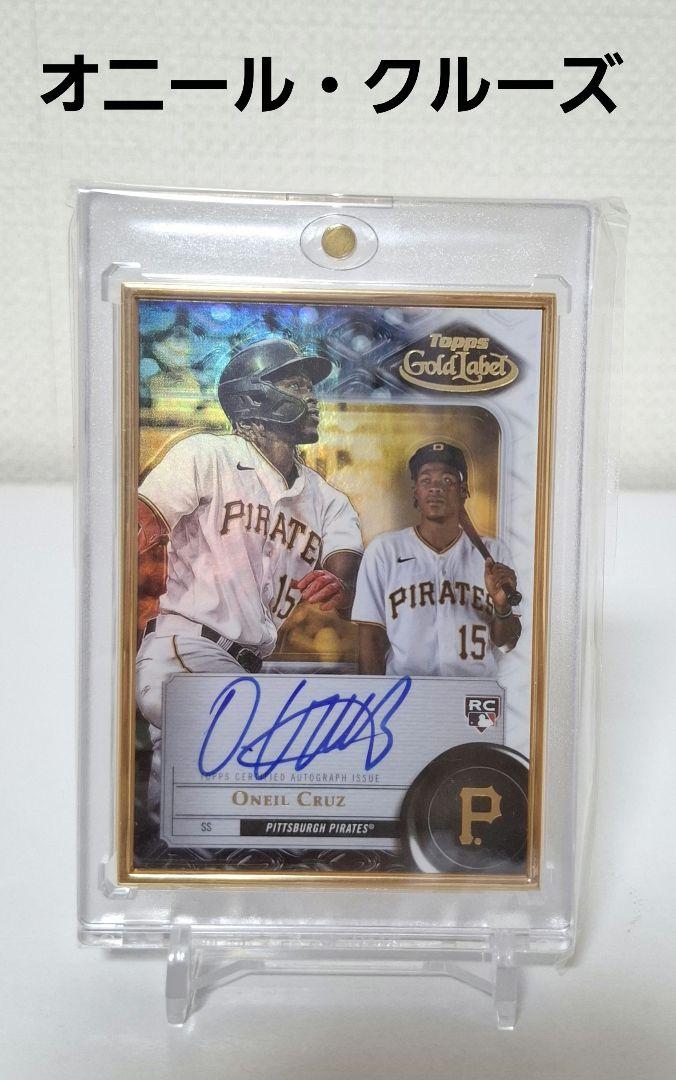 ONEIL CRUZ TOPPS 直筆サインカード $_1.JPG?set_id=880000500F