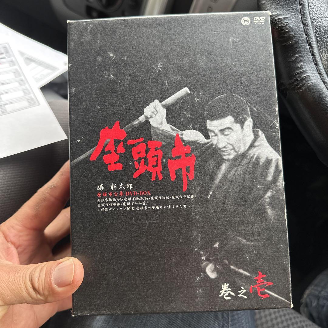 座頭市全集 DVD-BOX Amazon.co.jp: 座頭市 DVD-BOX 新価格版 : 勝新太郎, 増村保造: DVD