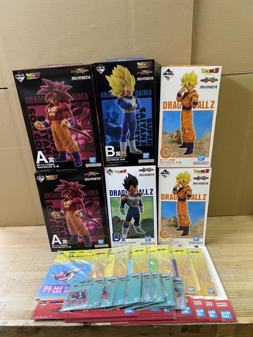 バンダイ MASTERISE ドラゴンボール 1番くじ 6体+下位賞セット