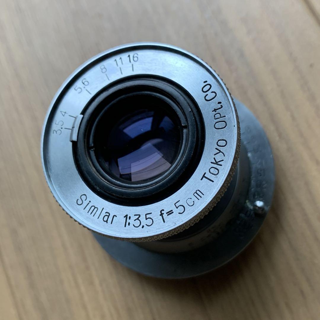 Simlar 5㎝f3.5 シムラー ライカ Lマウント Simlar 5㎝f3.5 シムラー ライカ Lマウント(Simlar 5cm f1.5(L
