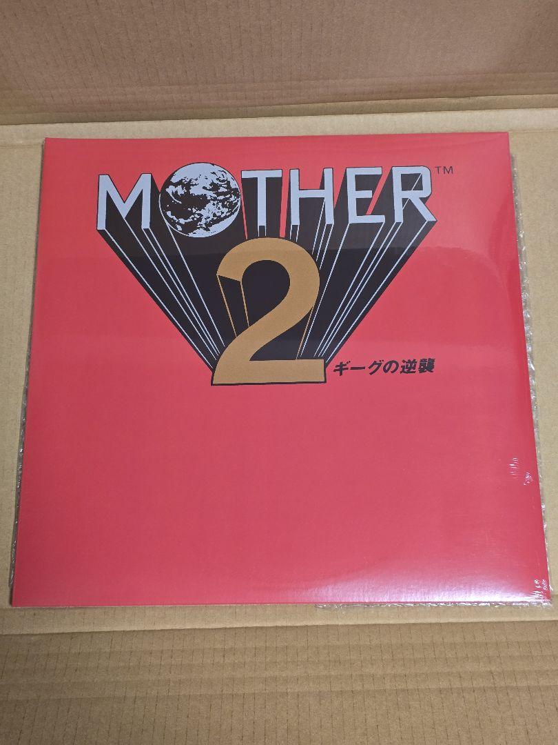 MOTHER2 サウンドトラックアナログ盤スターマン (ゴールド