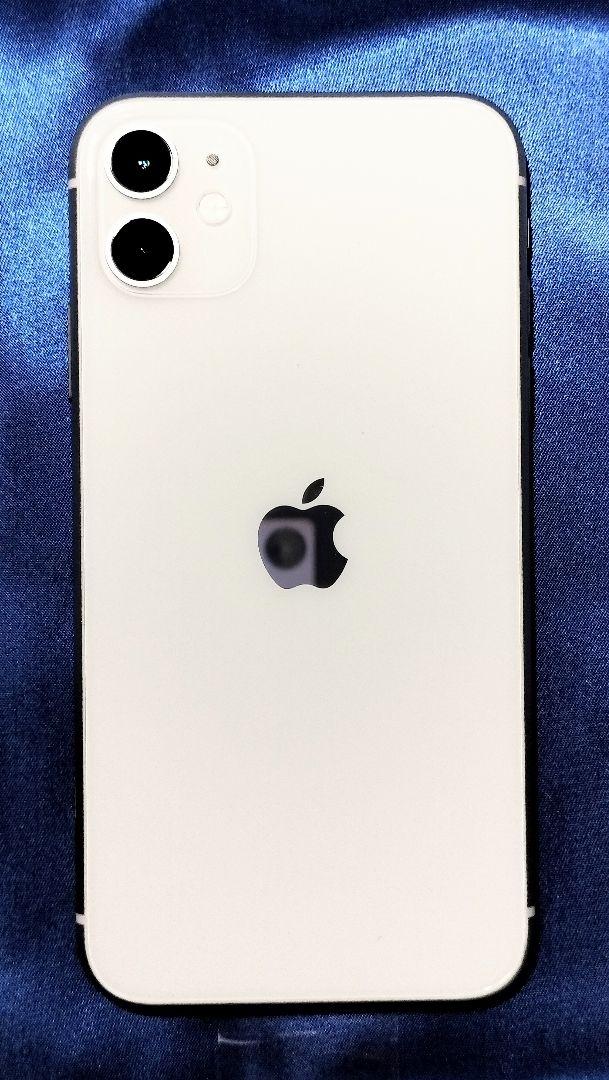 Apple - iPhone 11 128GB SIMロック解除済み ホワイト 美品 ゲオ公式通販サイト/ゲオオンラインストア【中古】【安心保証